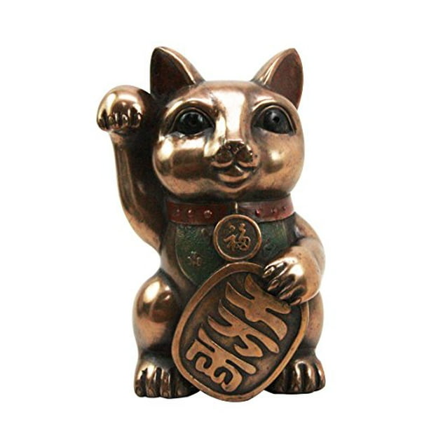 Fortune Pottery Maneki Neko Beckoning Cat Lucky Brown 7532 From Japan